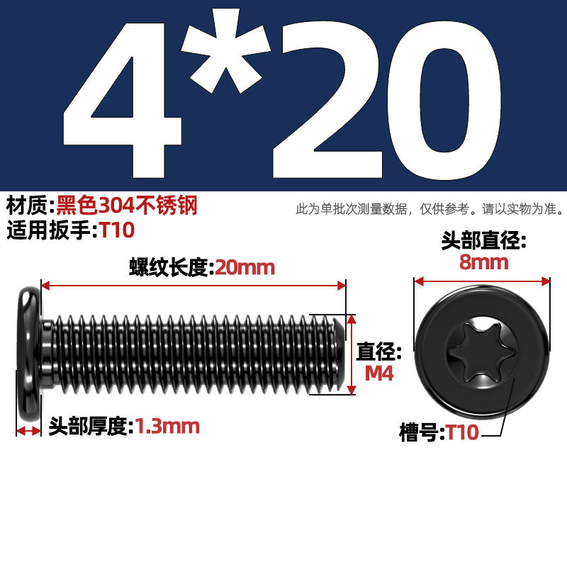 Black 304 Stainless Steel Torx Flat Head Screws - Ultra Thin Head Bolts (M2-M6)