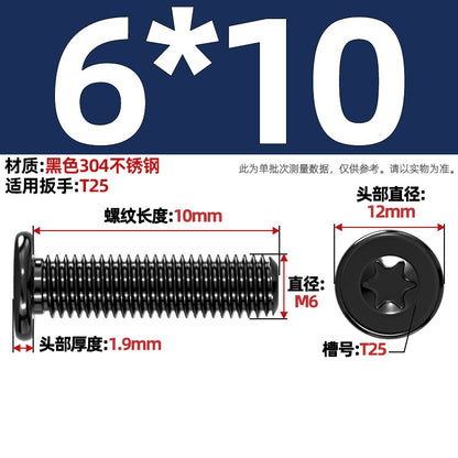 Black 304 Stainless Steel Torx Flat Head Screws - Ultra Thin Head Bolts (M2-M6)