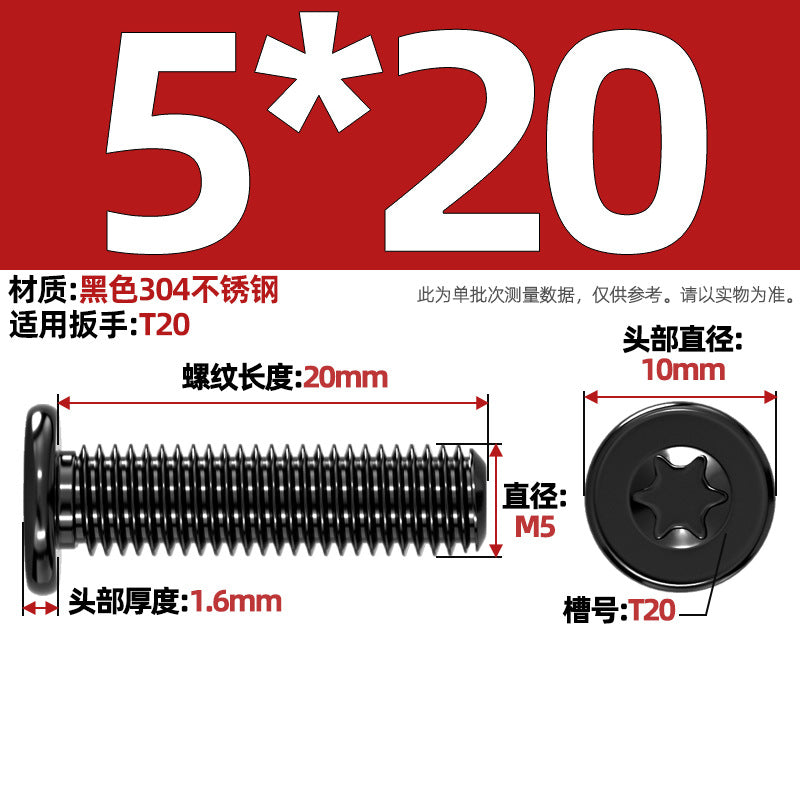 Black 304 Stainless Steel Torx Flat Head Screws - Ultra Thin Head Bolts (M2-M6)