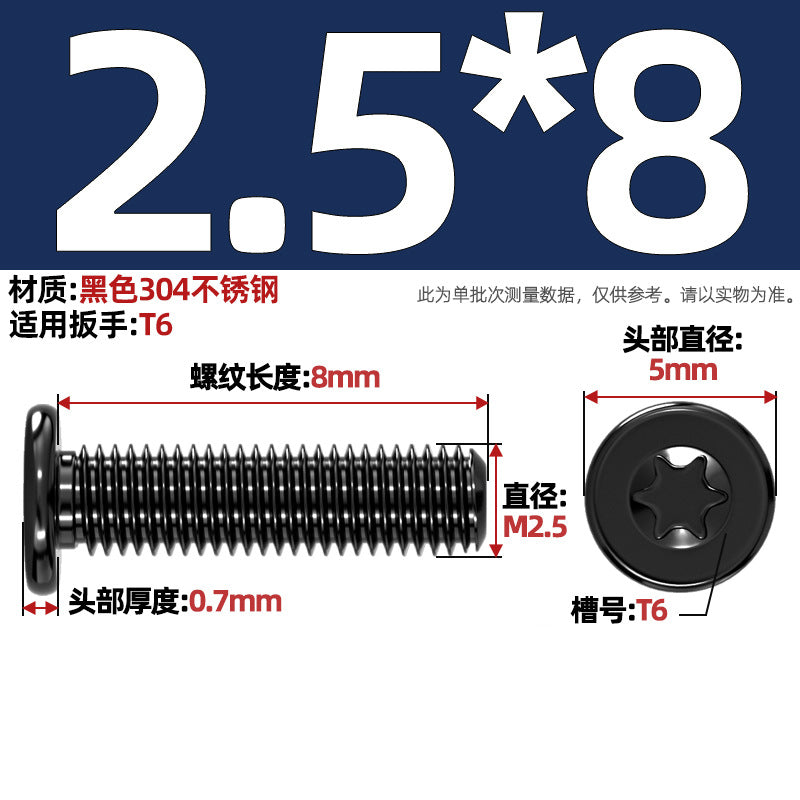 Black 304 Stainless Steel Torx Flat Head Screws - Ultra Thin Head Bolts (M2-M6)