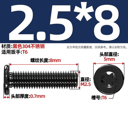 Black 304 Stainless Steel Torx Flat Head Screws - Ultra Thin Head Bolts (M2-M6)