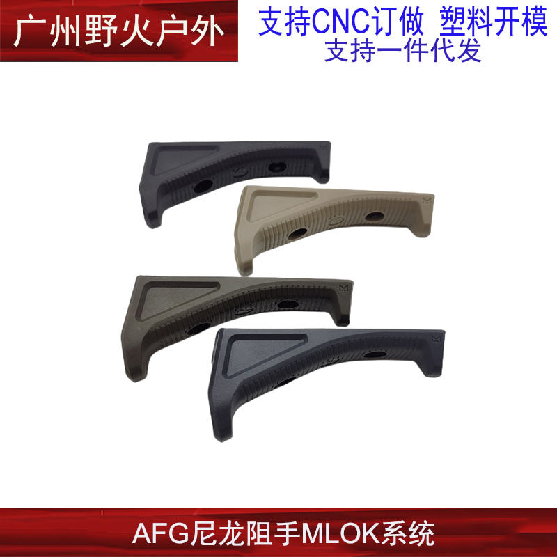 AFG3 Generation Nylon Hand Stopper - M-LOK System Rail Angled Foregrip and Hand Block