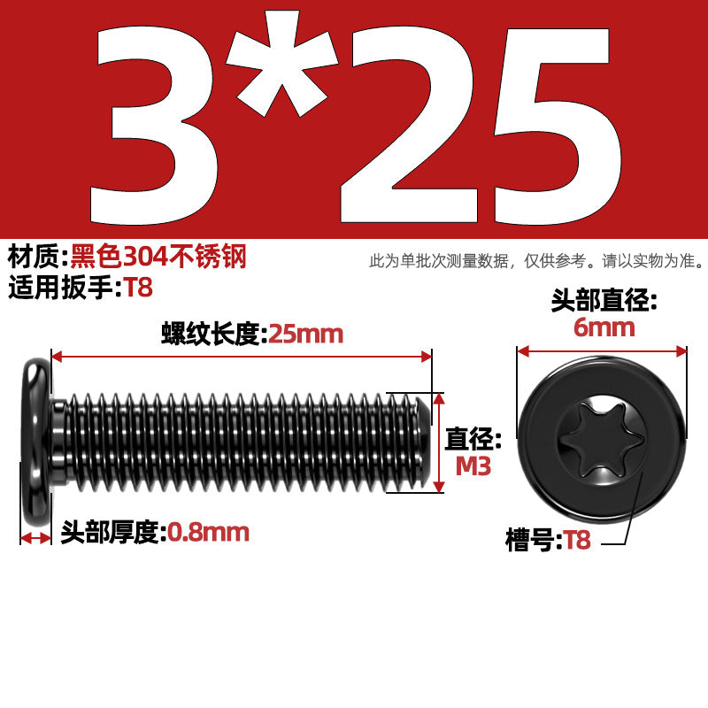 Black 304 Stainless Steel Torx Flat Head Screws - Ultra Thin Head Bolts (M2-M6)