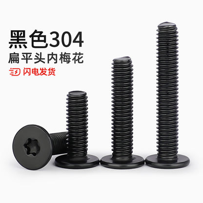 Black 304 Stainless Steel Torx Flat Head Screws - Ultra Thin Head Bolts (M2-M6)