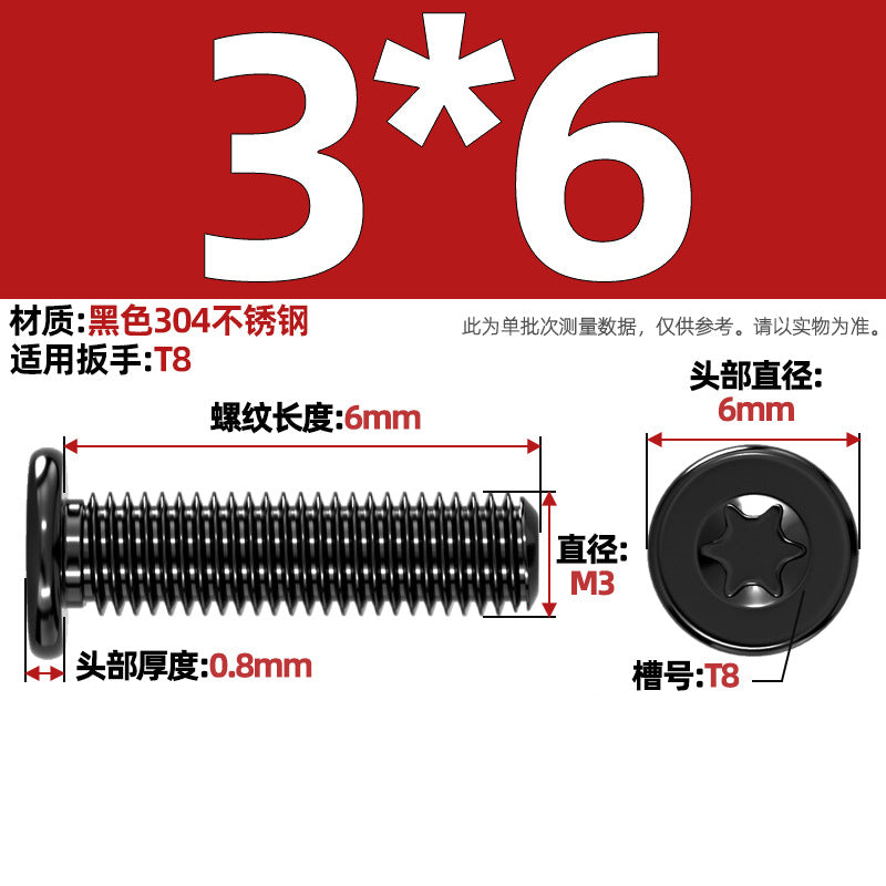 Black 304 Stainless Steel Torx Flat Head Screws - Ultra Thin Head Bolts (M2-M6)