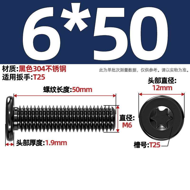 Black 304 Stainless Steel Torx Flat Head Screws - Ultra Thin Head Bolts (M2-M6)