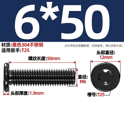 Black 304 Stainless Steel Torx Flat Head Screws - Ultra Thin Head Bolts (M2-M6)
