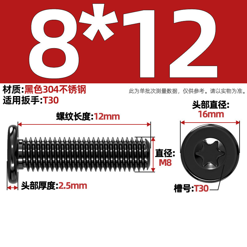 Black 304 Stainless Steel Torx Flat Head Screws - Ultra Thin Head Bolts (M2-M6)