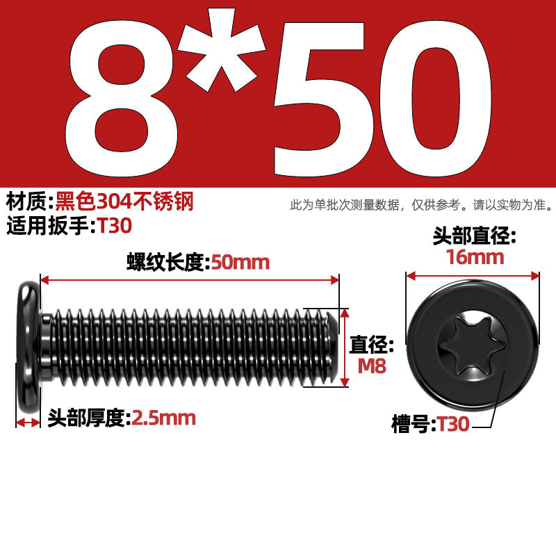 Black 304 Stainless Steel Torx Flat Head Screws - Ultra Thin Head Bolts (M2-M6)