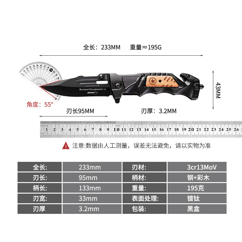 High-Hardness Tactical Folding Knife - Outdoor Survival Pocket Knife