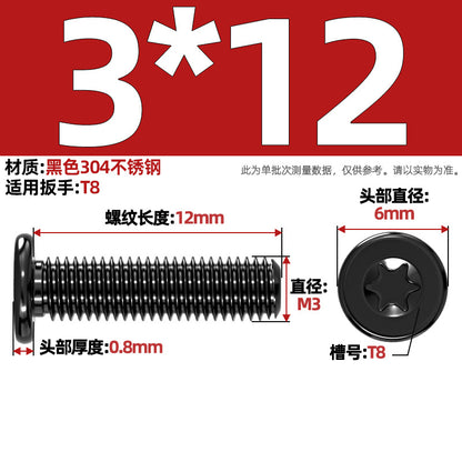 Black 304 Stainless Steel Torx Flat Head Screws - Ultra Thin Head Bolts (M2-M6)