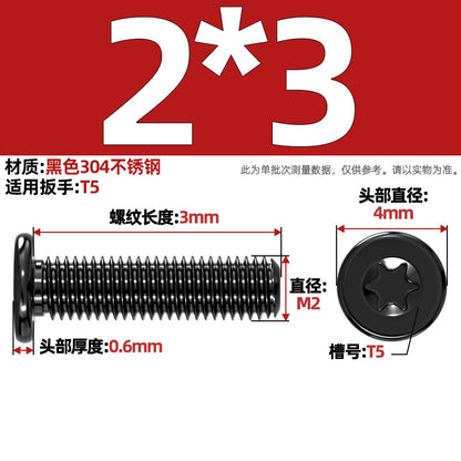 Black 304 Stainless Steel Torx Flat Head Screws - Ultra Thin Head Bolts (M2-M6)
