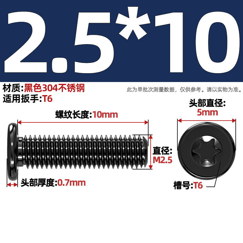 Black 304 Stainless Steel Torx Flat Head Screws - Ultra Thin Head Bolts (M2-M6)