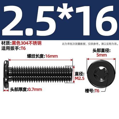 Black 304 Stainless Steel Torx Flat Head Screws - Ultra Thin Head Bolts (M2-M6)