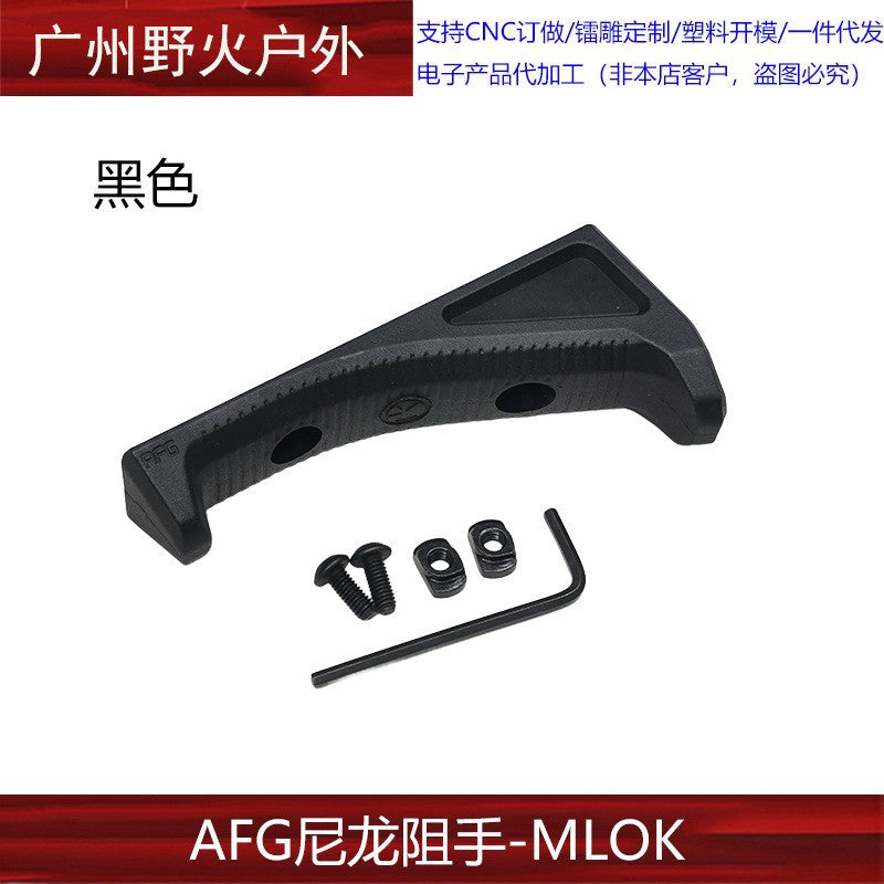 AFG3 Generation Nylon Hand Stopper - M-LOK System Rail Angled Foregrip and Hand Block
