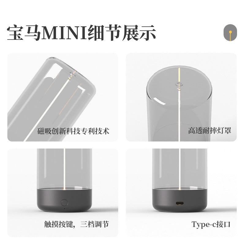 Portable LED Camping Lamp with Type-C Charging / Anti-Blue Light Night Light / Durable Creative Ambient Light
