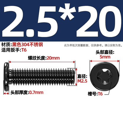 Black 304 Stainless Steel Torx Flat Head Screws - Ultra Thin Head Bolts (M2-M6)
