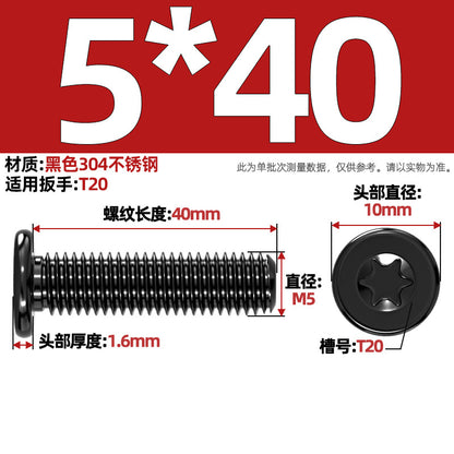 Black 304 Stainless Steel Torx Flat Head Screws - Ultra Thin Head Bolts (M2-M6)