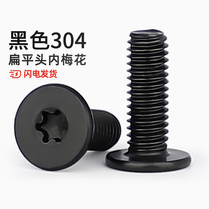 Black 304 Stainless Steel Torx Flat Head Screws - Ultra Thin Head Bolts (M2-M6)