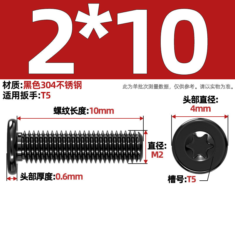 Black 304 Stainless Steel Torx Flat Head Screws - Ultra Thin Head Bolts (M2-M6)