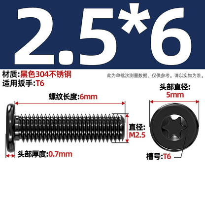 Black 304 Stainless Steel Torx Flat Head Screws - Ultra Thin Head Bolts (M2-M6)
