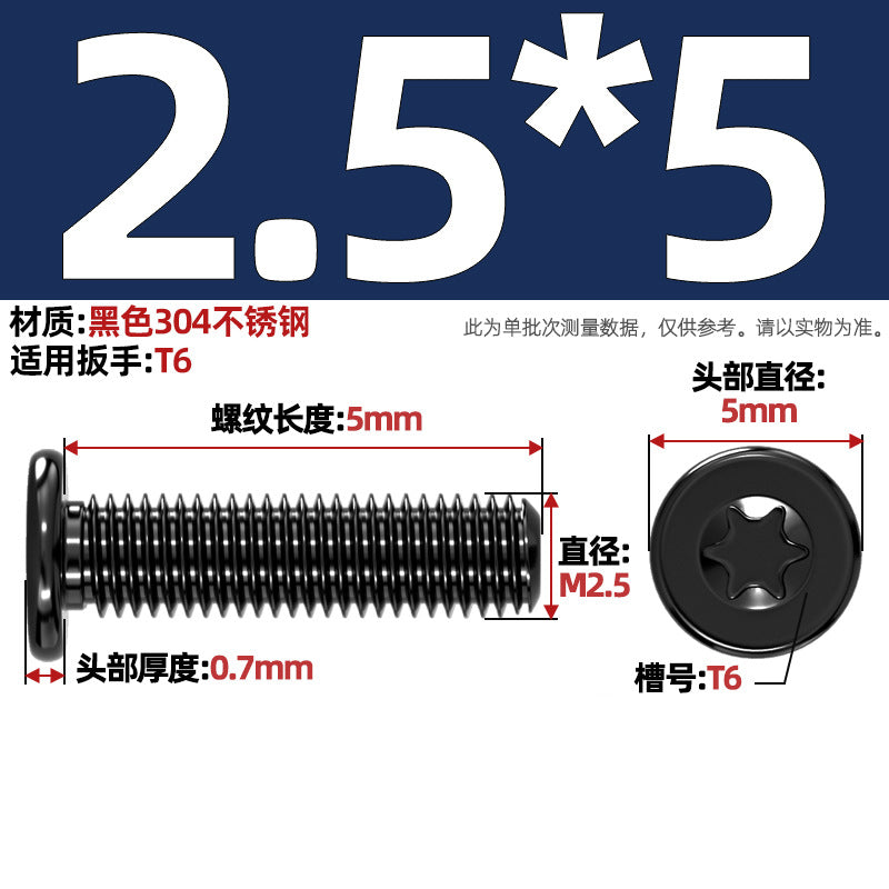 Black 304 Stainless Steel Torx Flat Head Screws - Ultra Thin Head Bolts (M2-M6)
