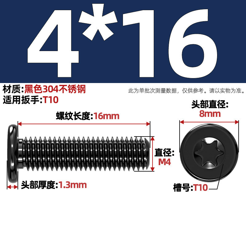Black 304 Stainless Steel Torx Flat Head Screws - Ultra Thin Head Bolts (M2-M6)