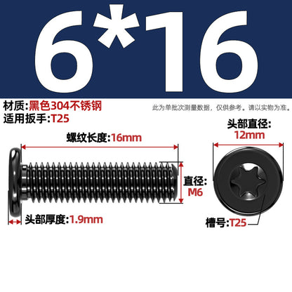 Black 304 Stainless Steel Torx Flat Head Screws - Ultra Thin Head Bolts (M2-M6)
