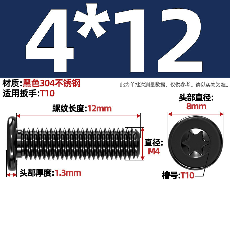 Black 304 Stainless Steel Torx Flat Head Screws - Ultra Thin Head Bolts (M2-M6)