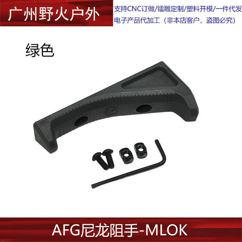 AFG3 Generation Nylon Hand Stopper - M-LOK System Rail Angled Foregrip and Hand Block