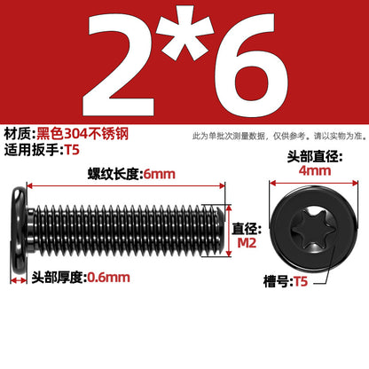 Black 304 Stainless Steel Torx Flat Head Screws - Ultra Thin Head Bolts (M2-M6)
