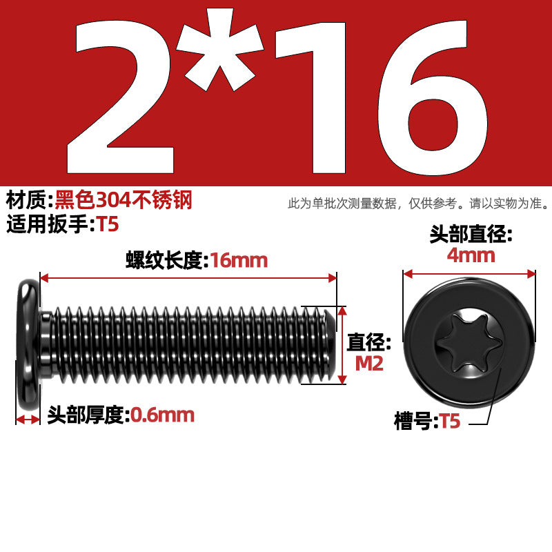 Black 304 Stainless Steel Torx Flat Head Screws - Ultra Thin Head Bolts (M2-M6)