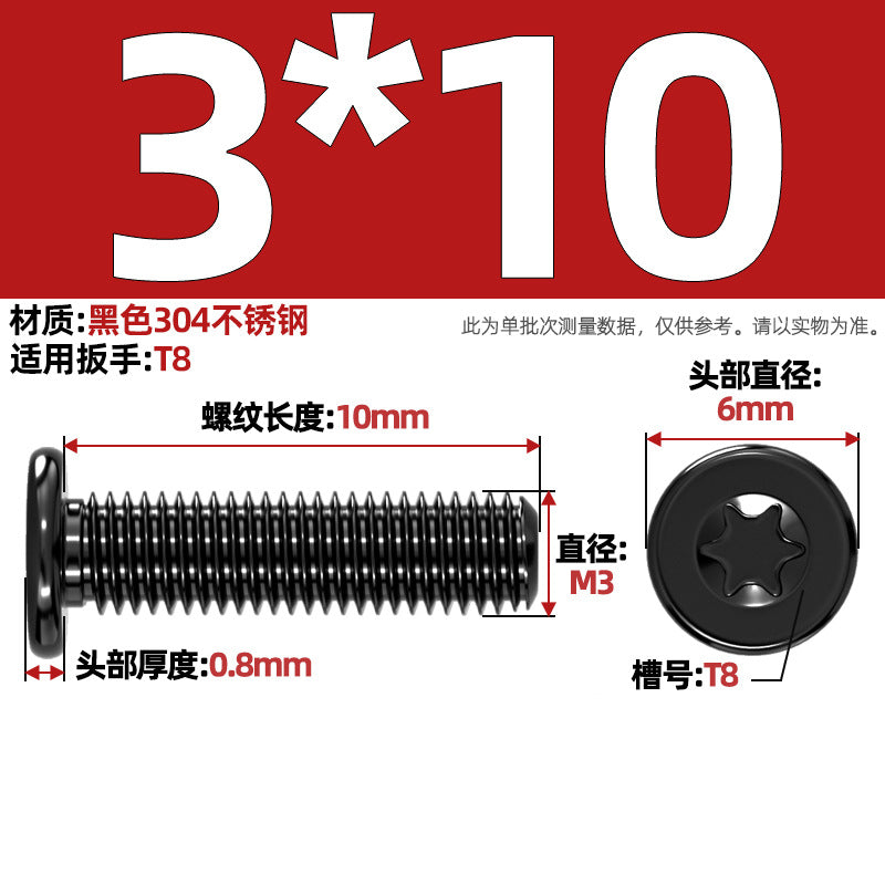 Black 304 Stainless Steel Torx Flat Head Screws - Ultra Thin Head Bolts (M2-M6)
