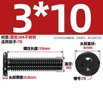 Black 304 Stainless Steel Torx Flat Head Screws - Ultra Thin Head Bolts (M2-M6)