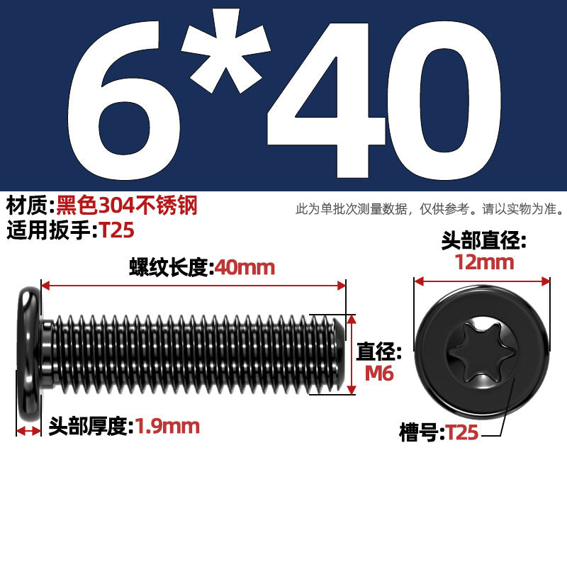 Black 304 Stainless Steel Torx Flat Head Screws - Ultra Thin Head Bolts (M2-M6)