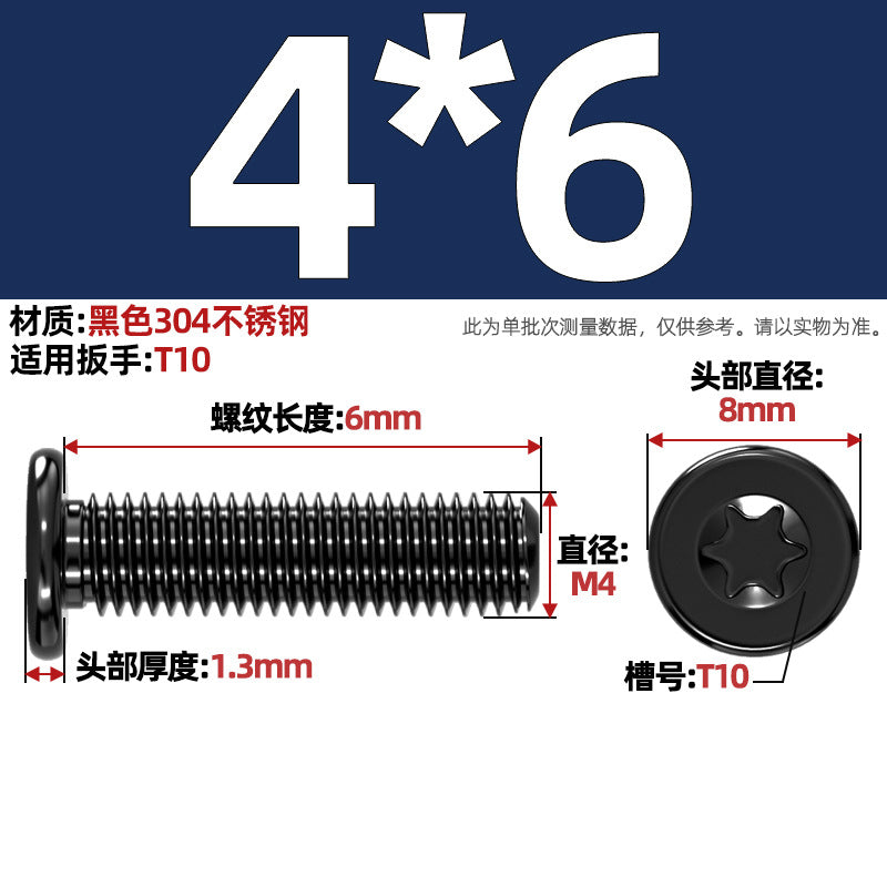 Black 304 Stainless Steel Torx Flat Head Screws - Ultra Thin Head Bolts (M2-M6)