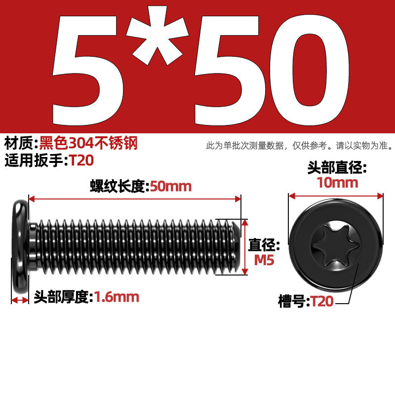Black 304 Stainless Steel Torx Flat Head Screws - Ultra Thin Head Bolts (M2-M6)