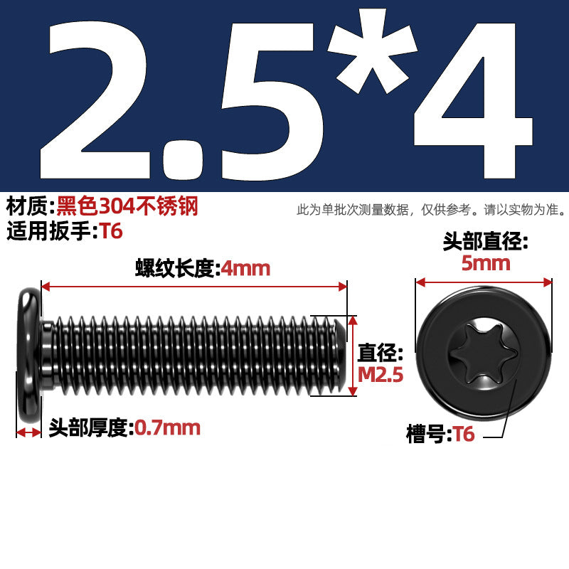 Black 304 Stainless Steel Torx Flat Head Screws - Ultra Thin Head Bolts (M2-M6)