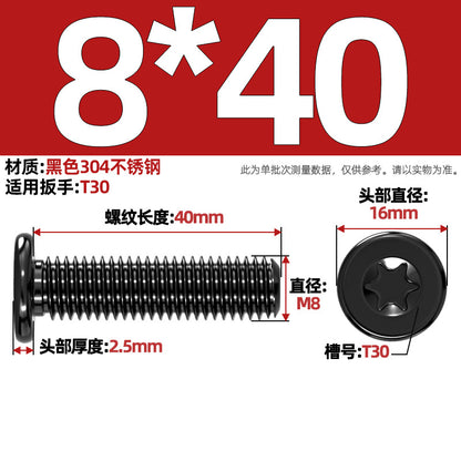 Black 304 Stainless Steel Torx Flat Head Screws - Ultra Thin Head Bolts (M2-M6)