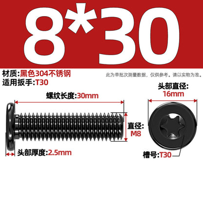 Black 304 Stainless Steel Torx Flat Head Screws - Ultra Thin Head Bolts (M2-M6)