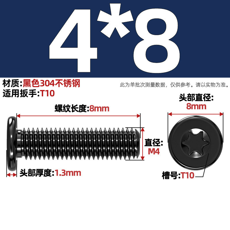 Black 304 Stainless Steel Torx Flat Head Screws - Ultra Thin Head Bolts (M2-M6)