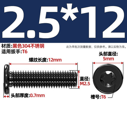 Black 304 Stainless Steel Torx Flat Head Screws - Ultra Thin Head Bolts (M2-M6)