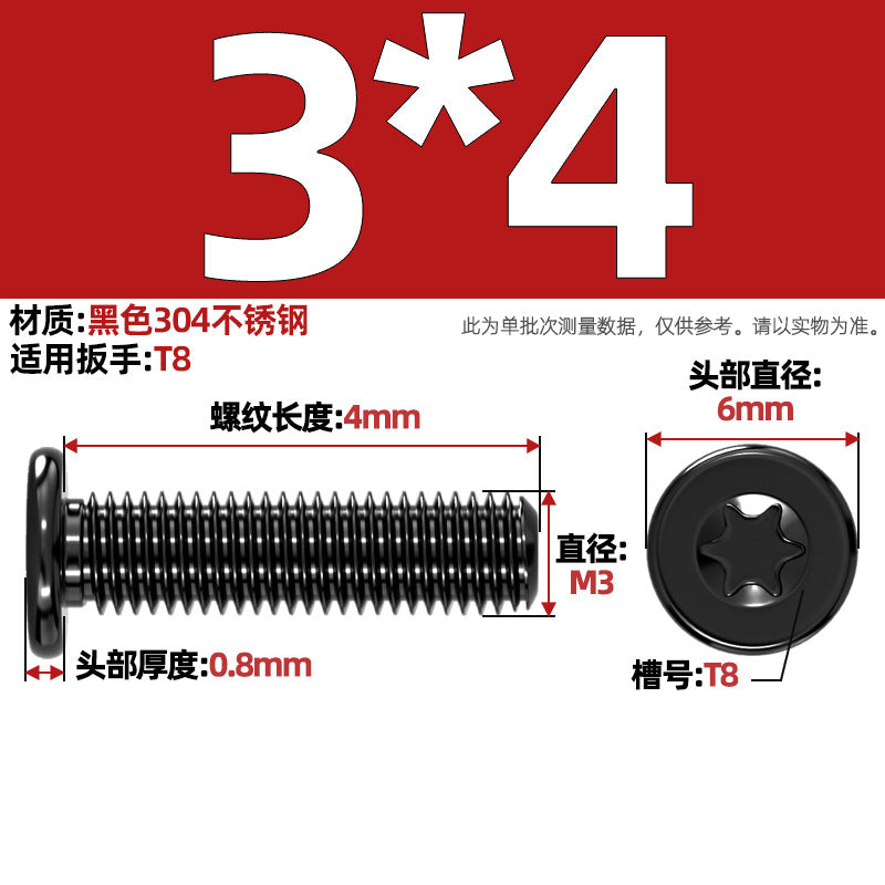 Black 304 Stainless Steel Torx Flat Head Screws - Ultra Thin Head Bolts (M2-M6)