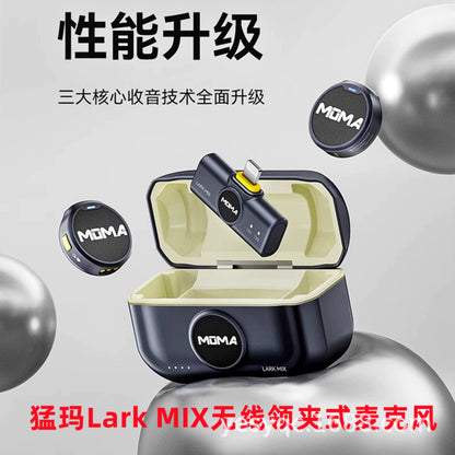 MOMA Lark Mix Mini Wireless Lavalier Microphone - Noise Canceling Mic for Smartphone & Live Stream