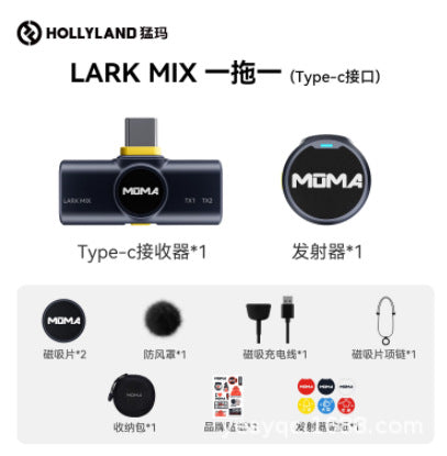 MOMA Lark Mix Mini Wireless Lavalier Microphone - Noise Canceling Mic for Smartphone & Live Stream