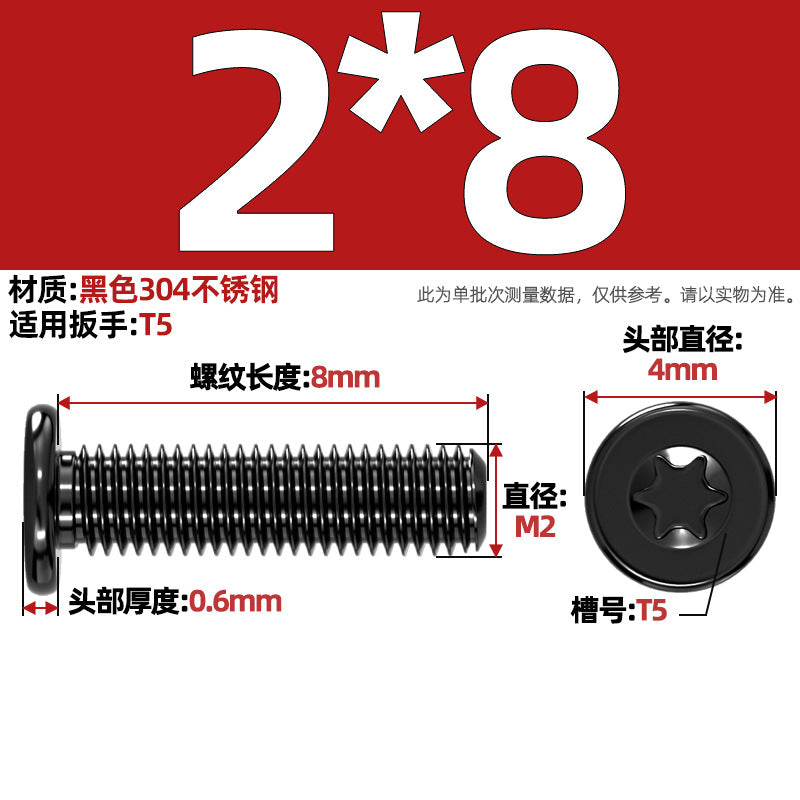 Black 304 Stainless Steel Torx Flat Head Screws - Ultra Thin Head Bolts (M2-M6)