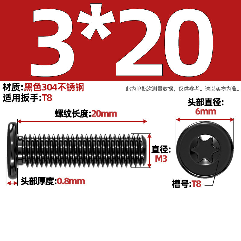 Black 304 Stainless Steel Torx Flat Head Screws - Ultra Thin Head Bolts (M2-M6)