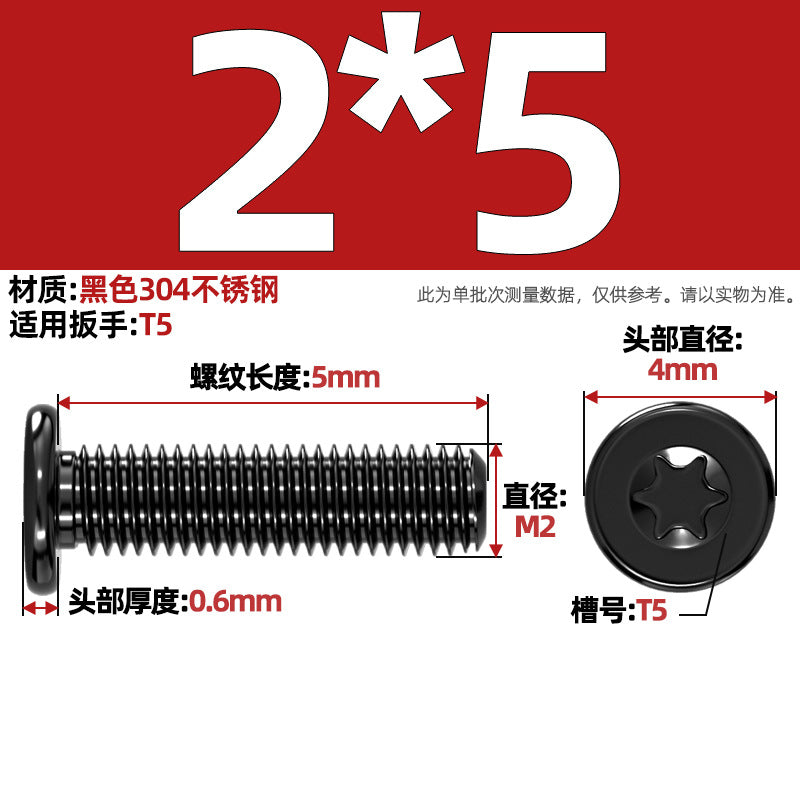 Black 304 Stainless Steel Torx Flat Head Screws - Ultra Thin Head Bolts (M2-M6)
