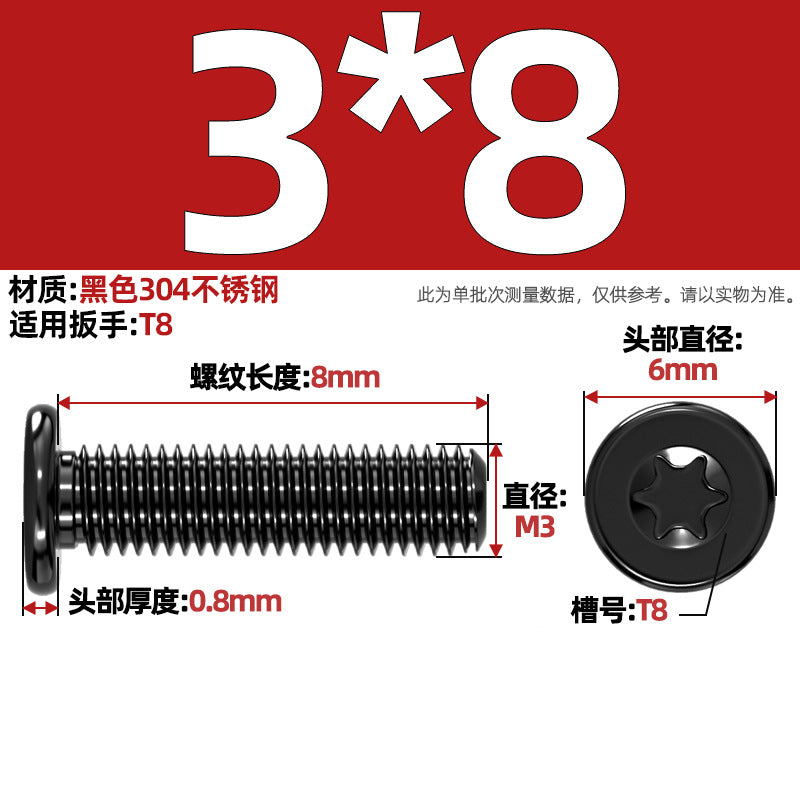Black 304 Stainless Steel Torx Flat Head Screws - Ultra Thin Head Bolts (M2-M6)