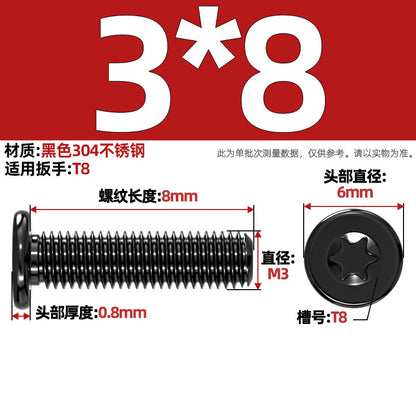 Black 304 Stainless Steel Torx Flat Head Screws - Ultra Thin Head Bolts (M2-M6)